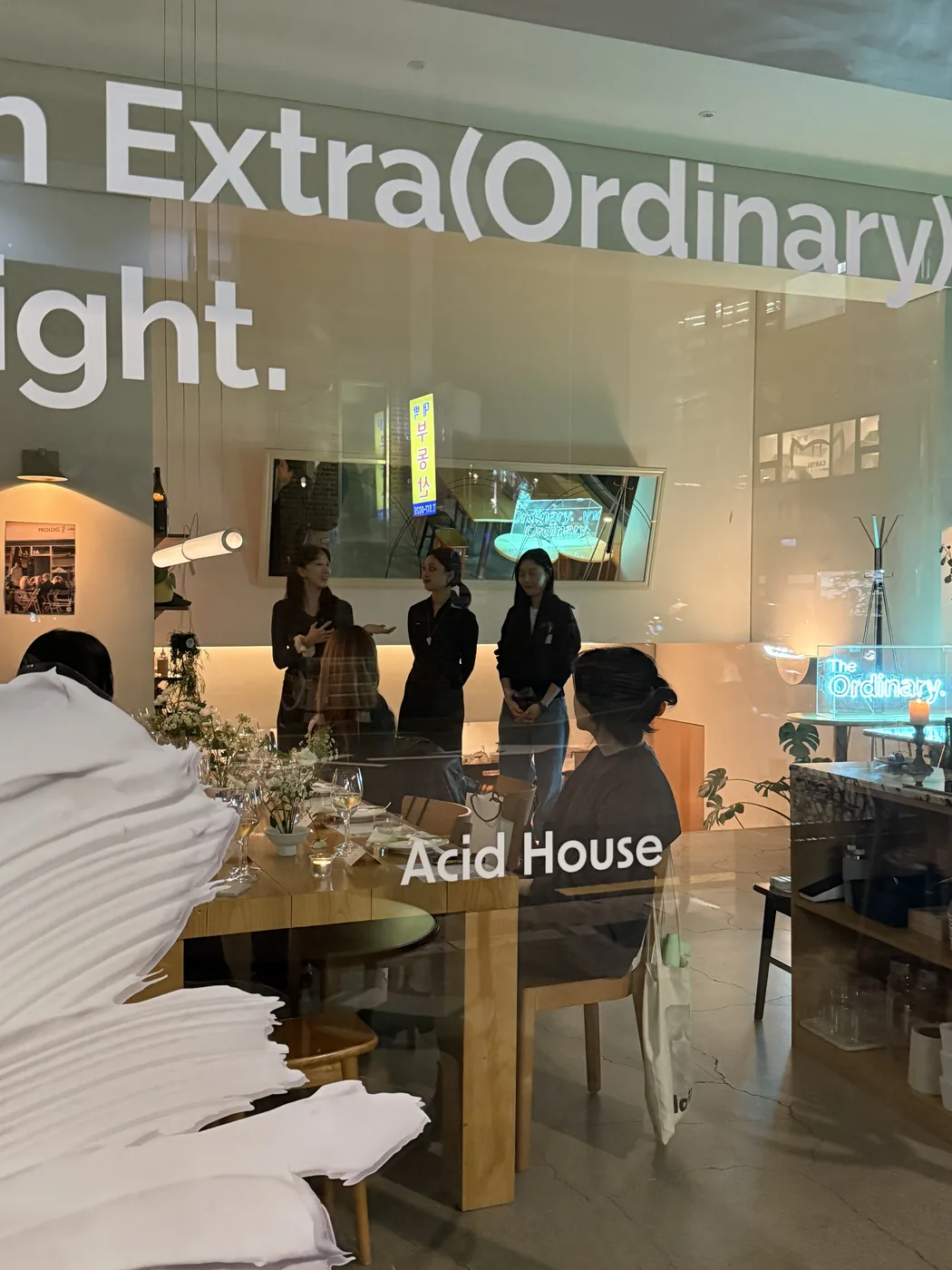 2025 The Ordinary Private Dinner