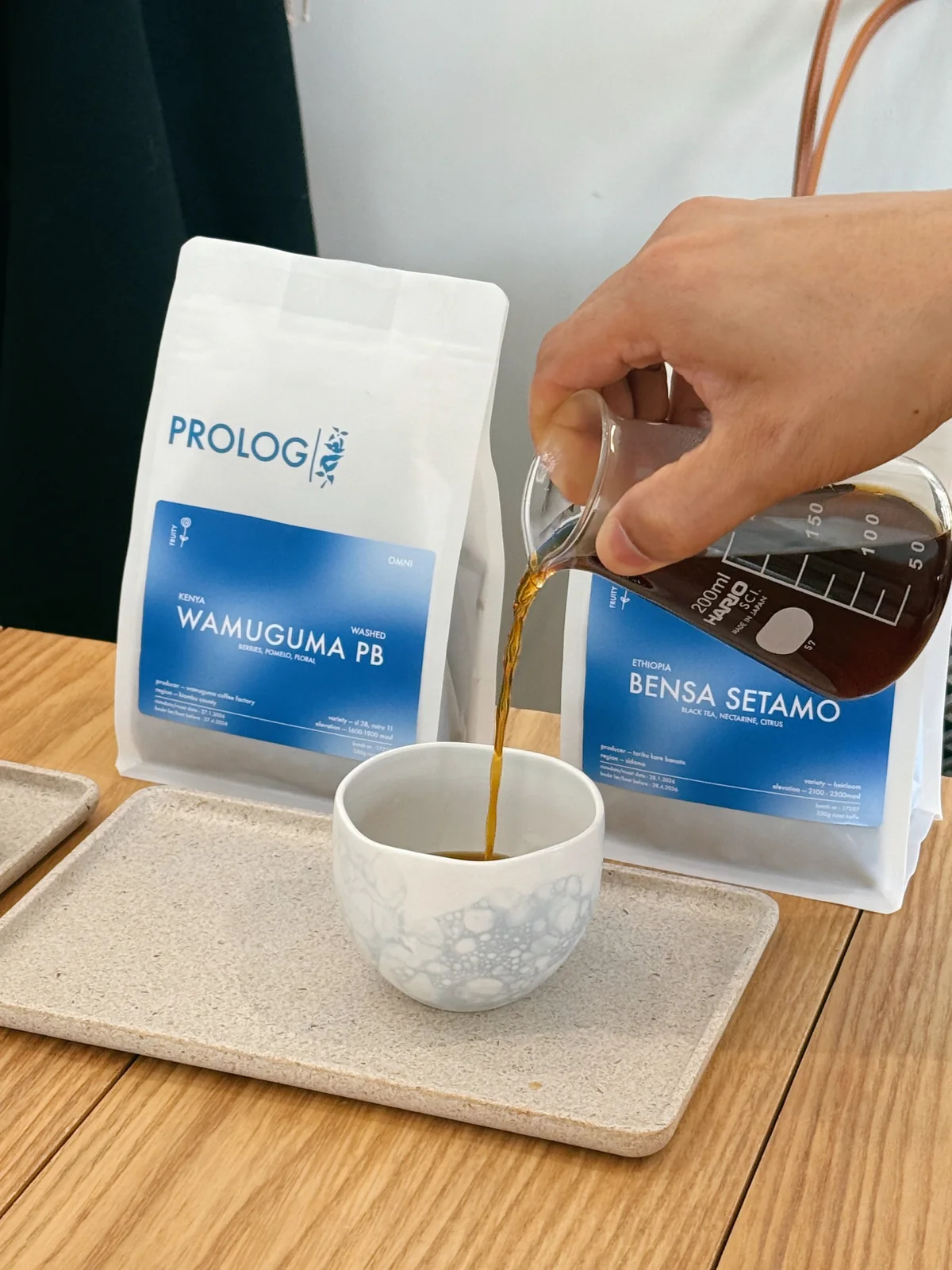 Prolog Coffee at Acid House