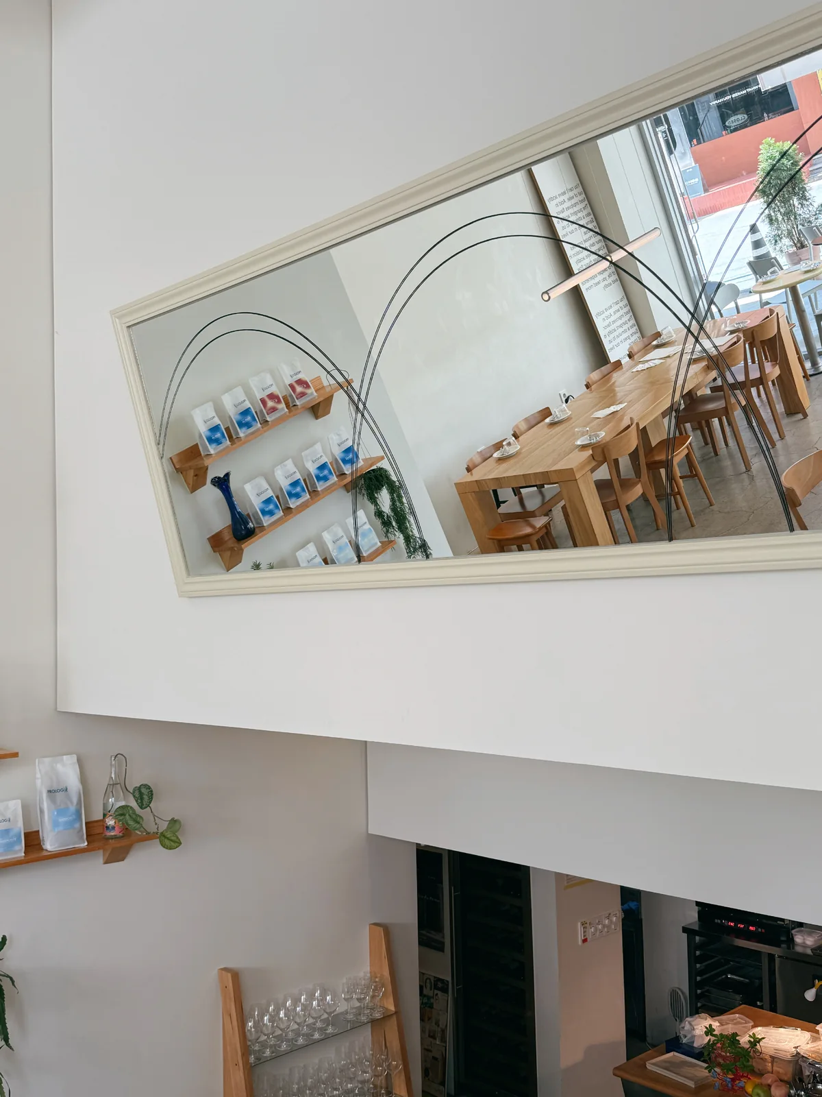 Prolog Coffee at Acid House
